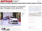 Autocar Coverage at Shanghai Auto Show 2013